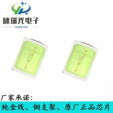 LED2016冰蓝灯珠正品2016冰蓝贴片