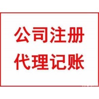 价转让北京公户车指标九个价格优惠