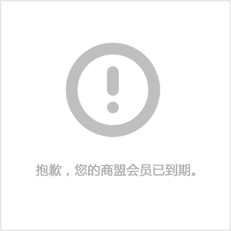 4G监控设备物联卡公司-传畅信息资费灵活-物联卡