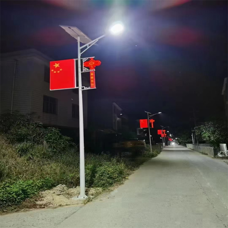 路灯-市政路灯-希科节能(优选商家)