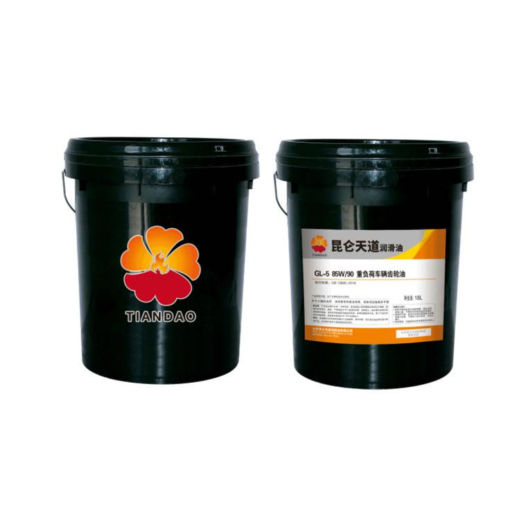 重负荷车辆齿轮油GL-585W90工程机械