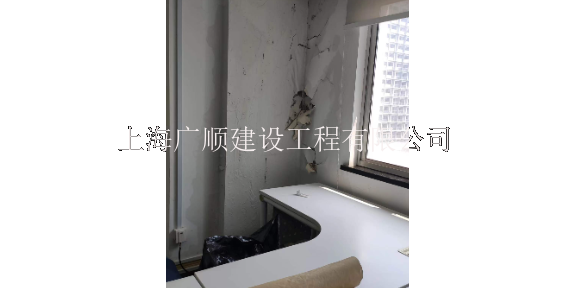 崇明区专注防水 创新服务 上海广顺