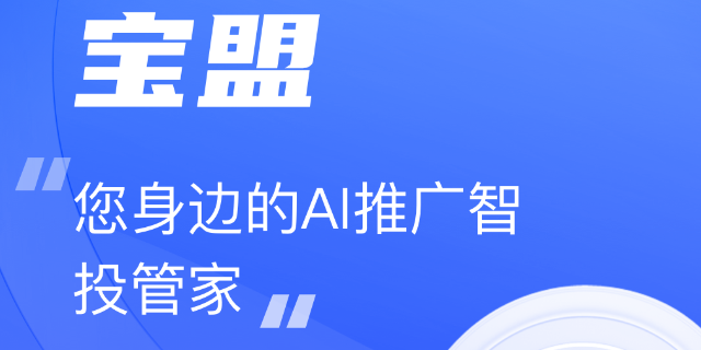 罗源个性化电子名片包括什么 诚信经