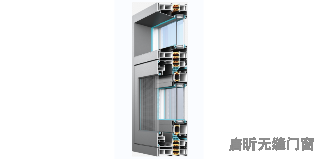 浙江隔音系统门窗商家 佛山市唐昕门