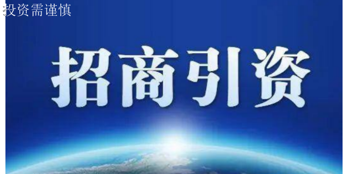 上海临港园区注册多长时间 欢迎咨询 上海吉择企业服务供应