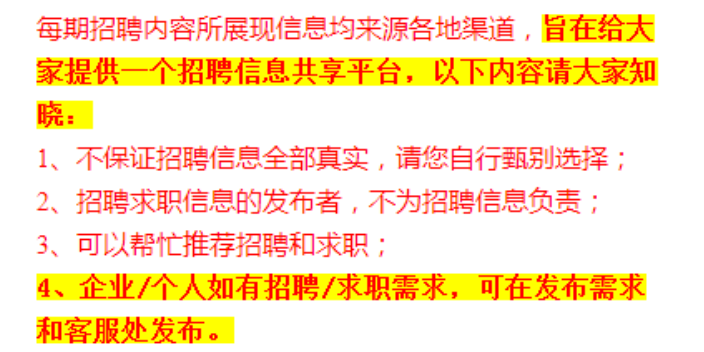 乌兰察布管理市场运营企业 创新服务 内蒙古预算快刻科技供应