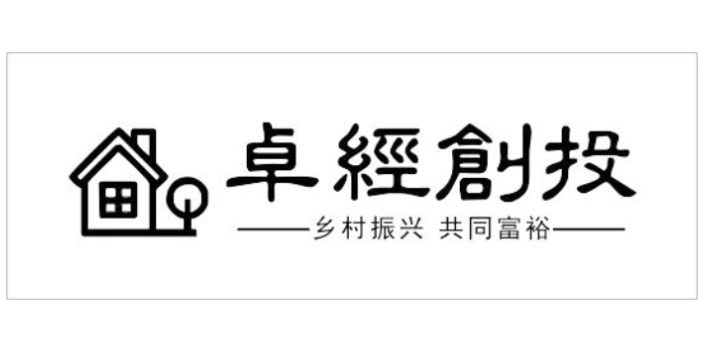 襄阳核定征收个体户咨询费用 卓尔德数字科技供应