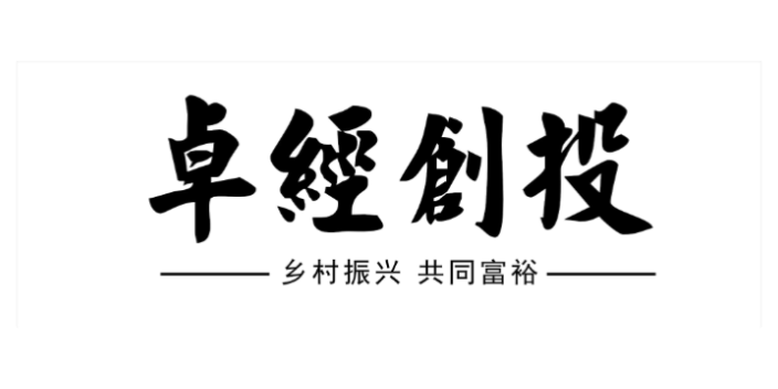 杭州个体户核定应税所得率 卓尔德数字科技供应